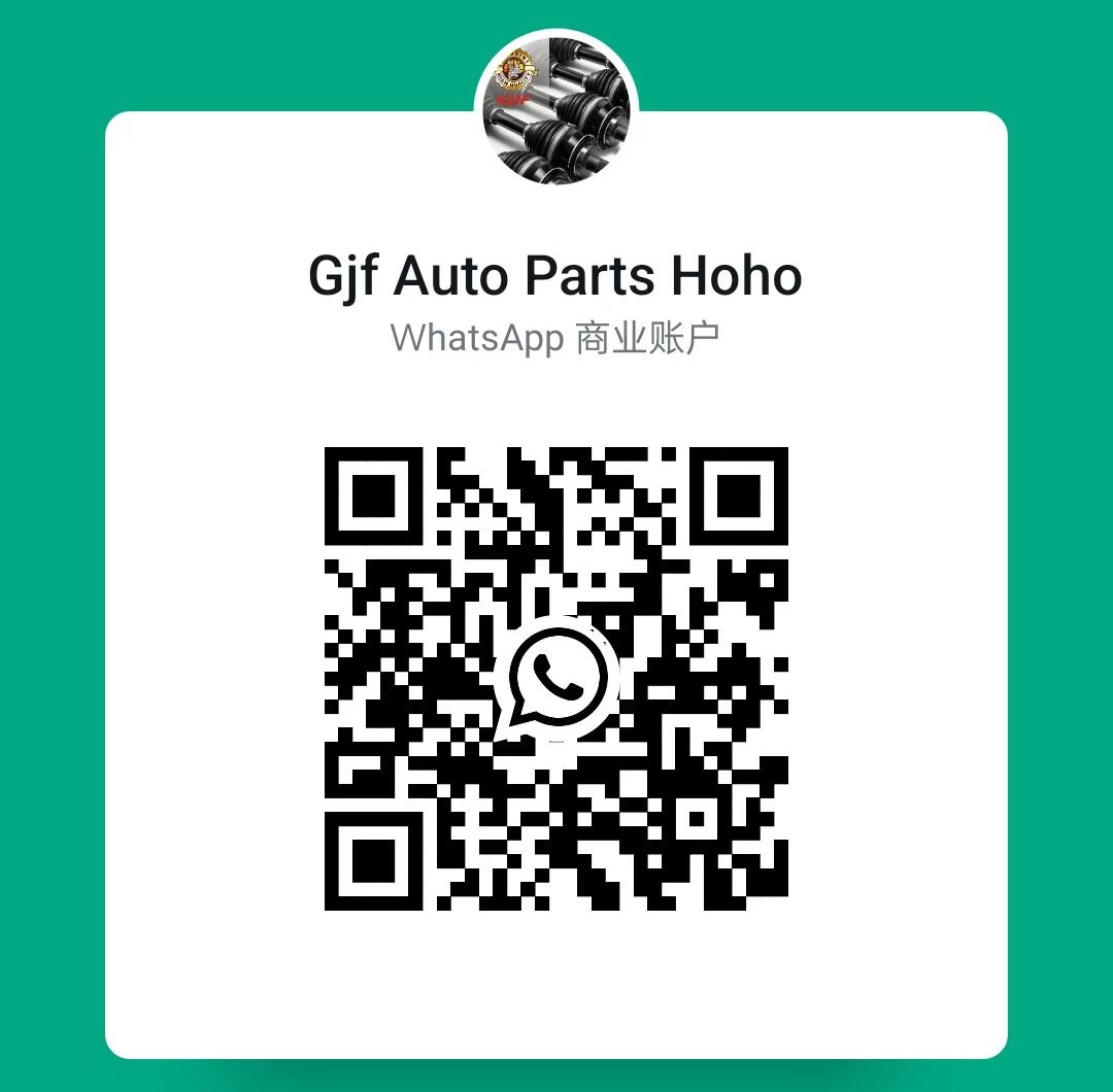 C&oacute;digo QR do WhatsApp